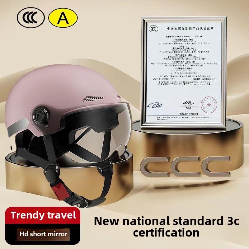 3C Certified Men's and Women's Adult Children Bicycle Safety Helmet Electric Bicycle Motorcycle Half Helmet with Goggles