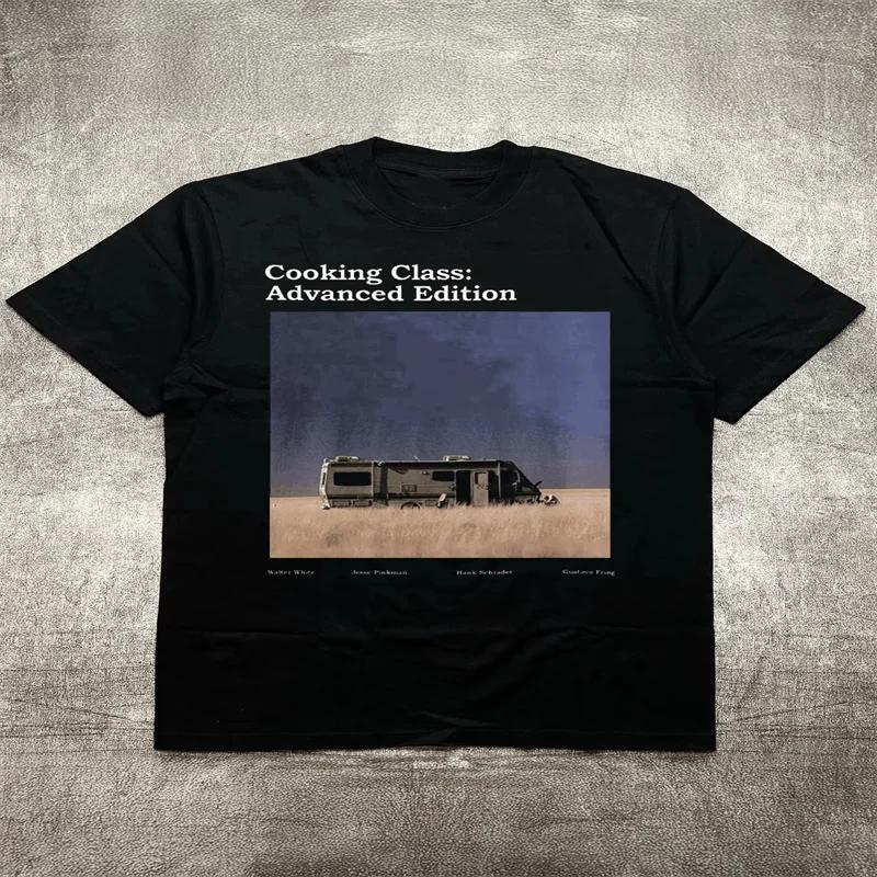 

Summer Mens Tshirt Black 180g Light Thin Breathable Cotton TShirt Cooking Class Advanced Edition RVPattern HeatTransfer 4XL