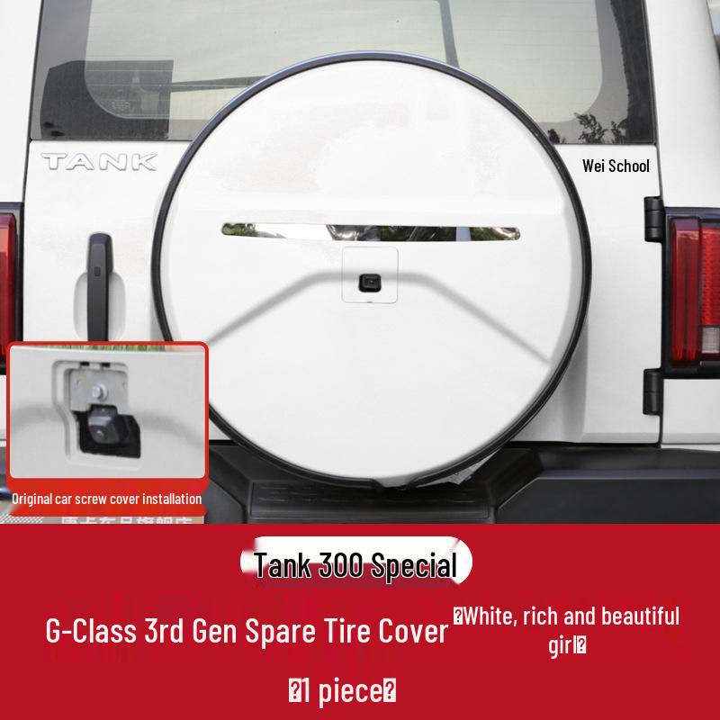 Full Coverage Spare Tire Cover for Tank 300 with Light, Thickened Stainless Steel Shell, Big G Style