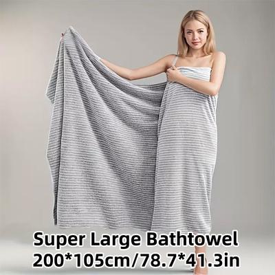 70*140cm/105*200cm Extra Large Bath Towel, Super Soft Coral Fleece Quick Dry Bath Beach Towel, Thick Absorbent