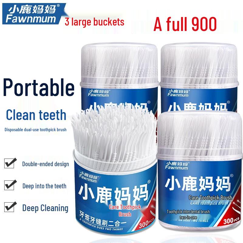 FAWNMUM Double-Head Soft Bristle Toothpick Brushes