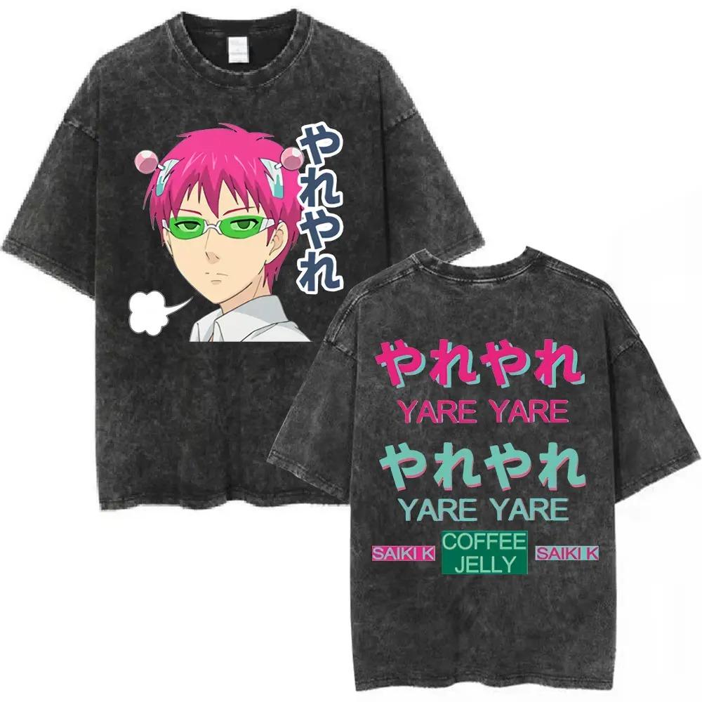 Anime The Disastrous Life of Saiki K Graphic Print Tshirt Men Women Vintage Washed Cotton Oversized Harajuku Style Summer Tees