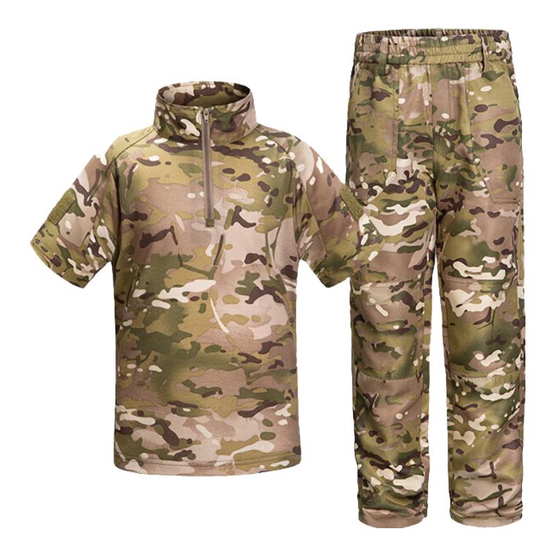 Ensemble d'entraînement Camouflage pour enfants