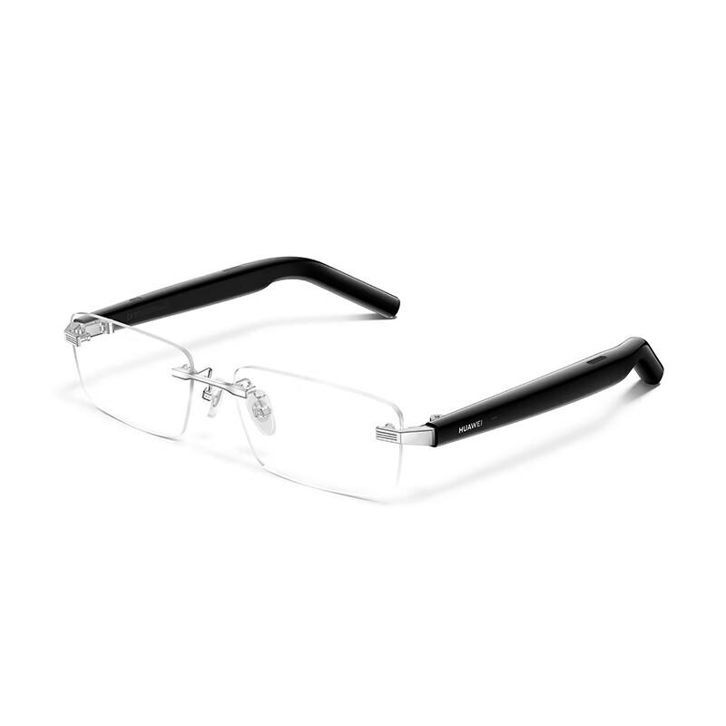 Huawei Smart Glasses 2 (Frameless)