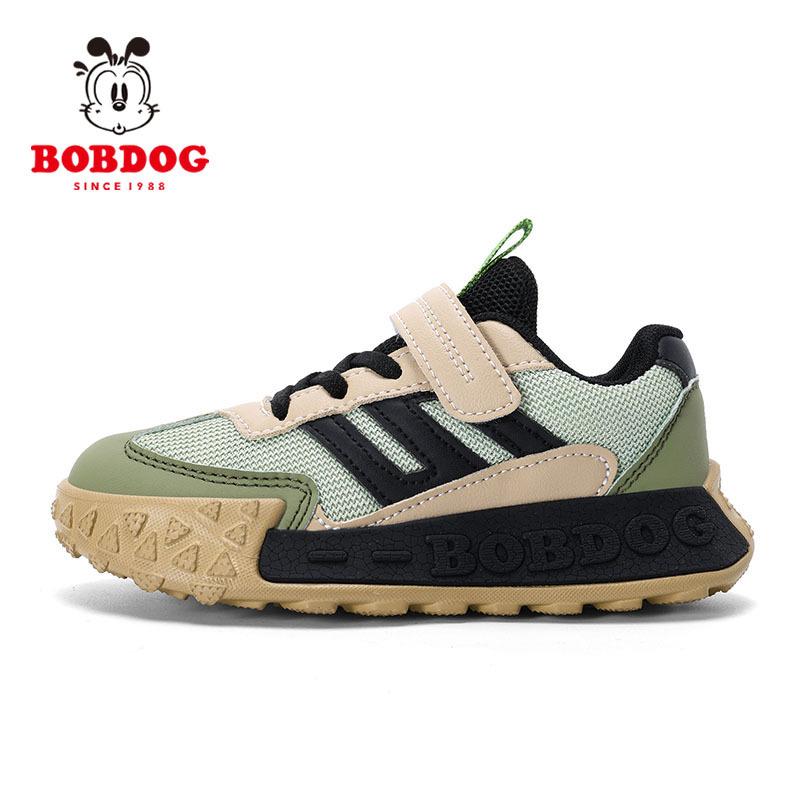 

Кроссовки Babu Bean Boys 2025 Весна Новые Детские Сетчатые Дышащие Повседневные Туфли для Детей Среднего и Старшего Возраста Кроссовки для Бега 39