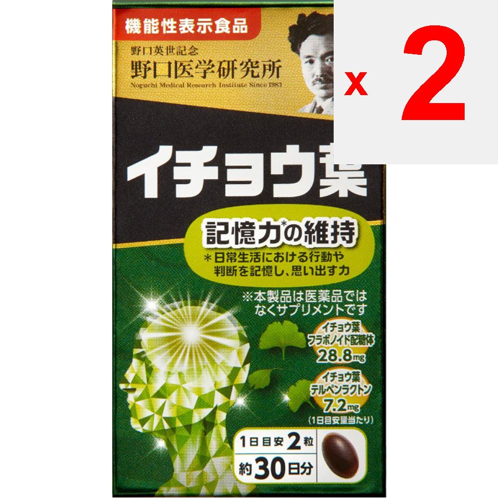 Noguchi Medical Laboratory Co. Ginkgo Biloba 60 capsule Stimolante della circolazione sanguigna Prodotti funzionali Stimolante della circolazione sanguigna