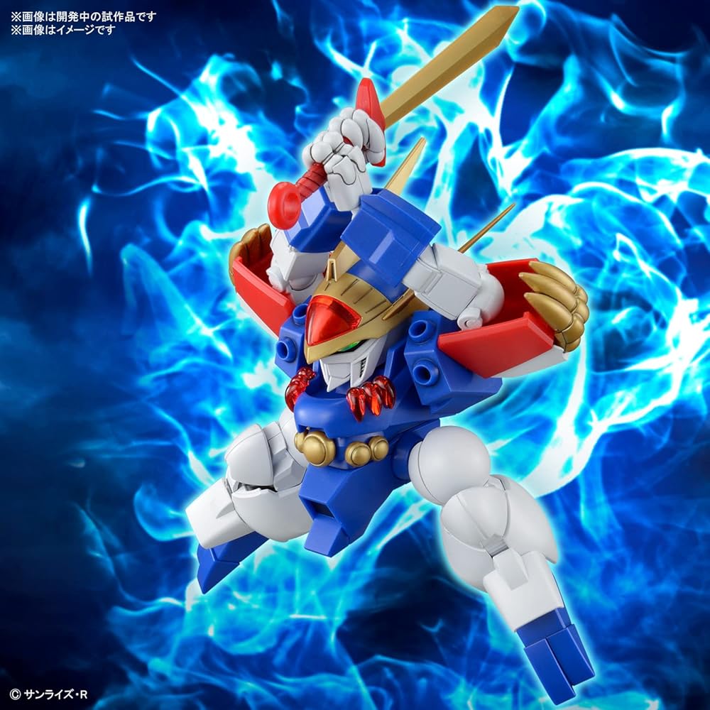 Bandai Spirits HG Wataru Ryujinmaru Color-Coded Plastic Model Kit 1/144 Scale