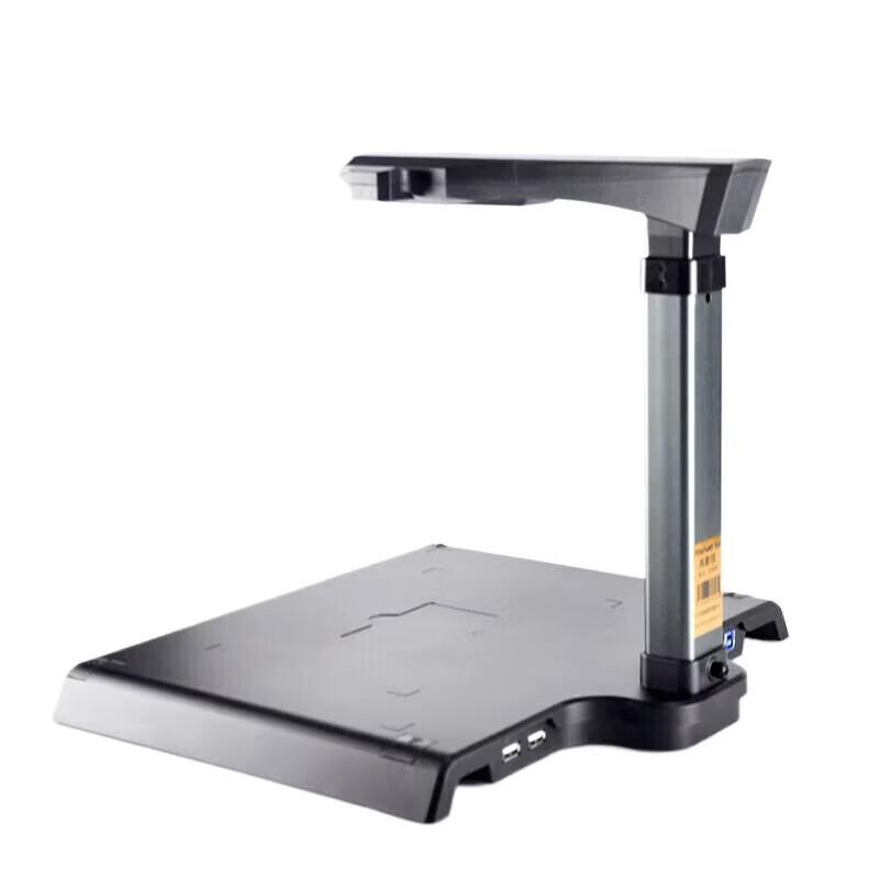 

Founder Q1810 A3 18MP High-Speed Document Overhead Scanner