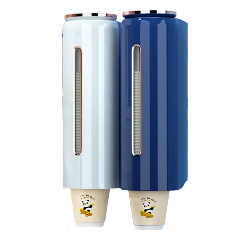 Automatic Disposable Cup Holder