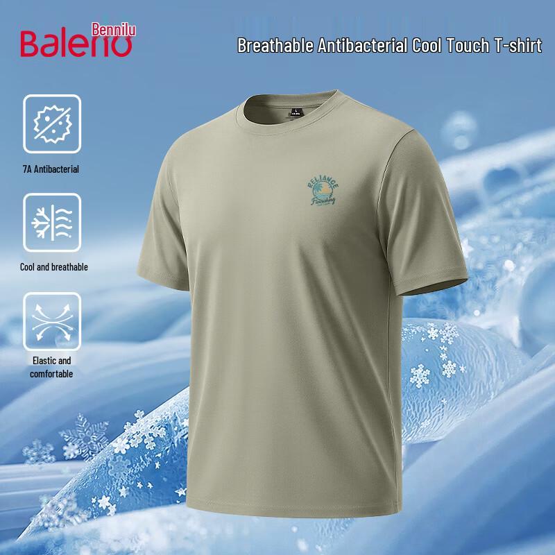 Baleno Men s Double-Sided Cooling Antibacterial Casual T-Shirt M
