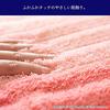 Oka Fresh Deo Toilet Mat, Approx. 105cm x 70cm (Long Ears) (Approx. 65cm Below Neck), Yellow (Deodorizing, Adelica, Washable, Hygienic)