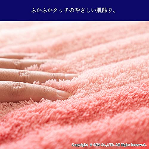 Oka Fresh Deo Toilet Mat, Approx. 105cm x 70cm (Long Ears) (Approx. 65cm Below Neck), Yellow (Deodorizing, Adelica, Washable, Hygienic)