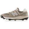 Fresh Foam 574 Molded New Balance 'Shark Skin' PL574G1