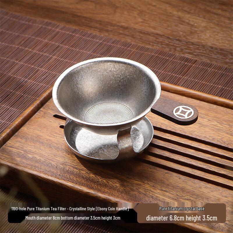 Qiwei Pure Titanium Ultra-Fine Mesh Tea Infuser