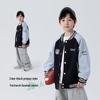 Boys' Spring Autumn Cotton Baseball Jacket