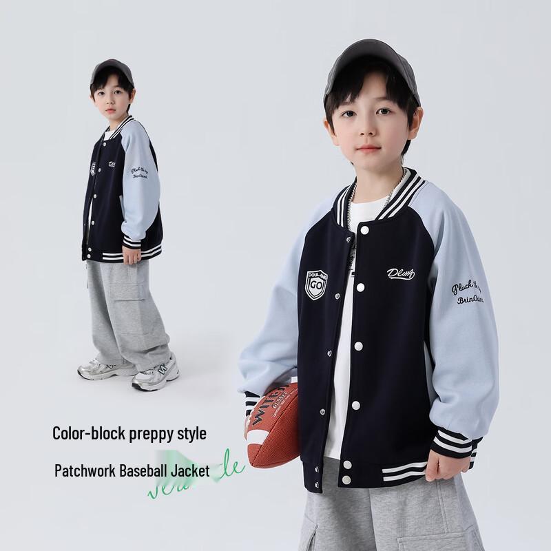 Boys' Spring Autumn Cotton Baseball Jacket