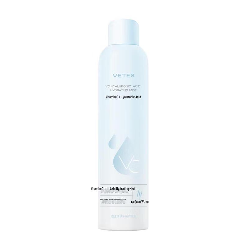 VTS Vitamin C Hyaluronic Acid Hydrating Hair Treatment