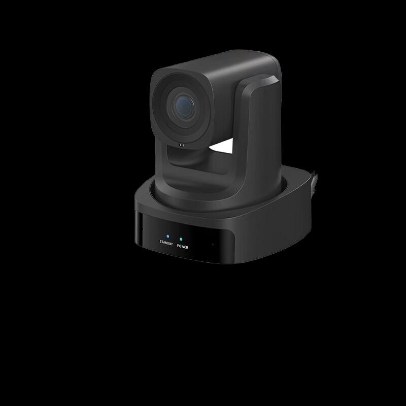 

Hikvision USB Smart Conference Camera (CN version)