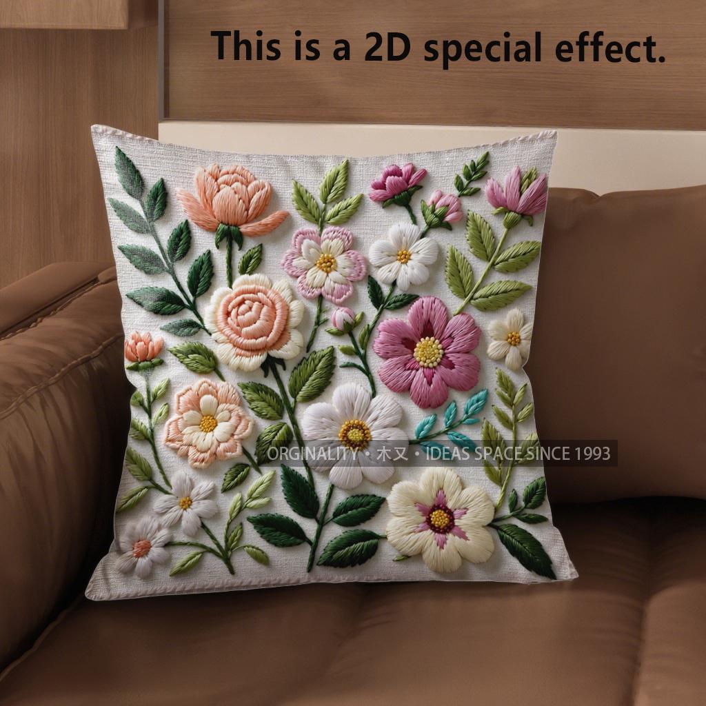 

2D Vintage Floral Embossed Style Throw Pillow Covers Pattern Cushion Cover Suitable For Sofa Bedroom Car Pillow Cover 40x40cm
