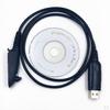 Replacement USB Programming Cable For 150, 350