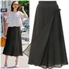 Spring and Summer Women's Clothing Casual Loose Chiffon Wide Leg Pants for Plump Girls