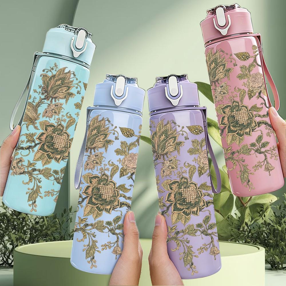 1PC Muted Vintage Botanical Leaf Print 750ml Color Plastic Sports Water Bottle Leakproof Flip Straw Lid Suitable for Sports Office Home Use