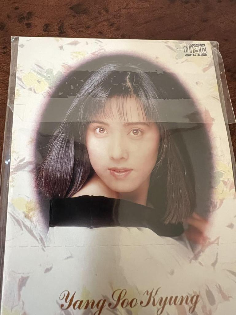 [USED] Yang Soo Kyung Loved Serenade/TODT-2463 Rare CD