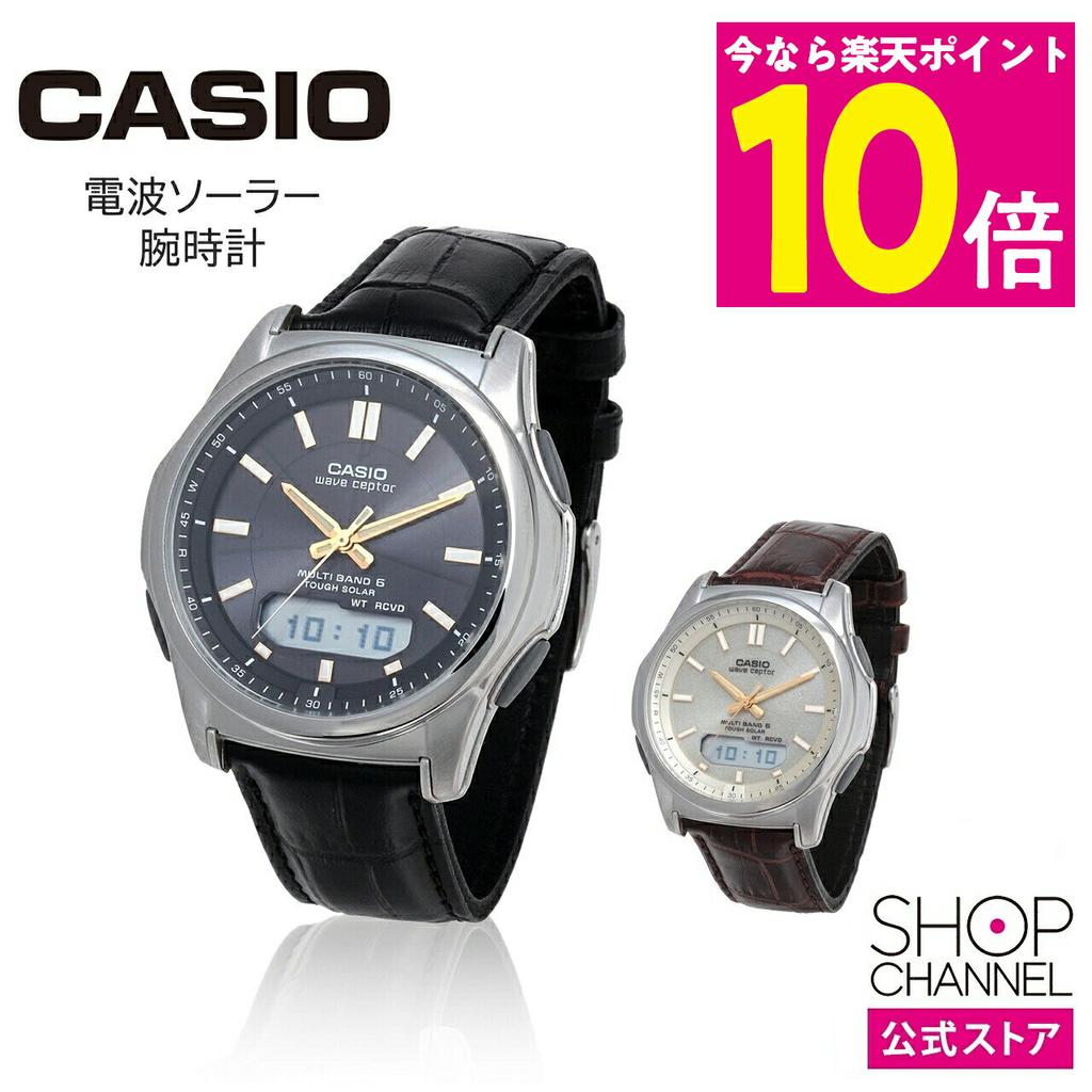 10x Points Casio Waveceptor WVA-M630L Solar Watch Mens Radio Leather Band Black Gold Digital Gift Present Birthday Charging Stylish Simple Analog