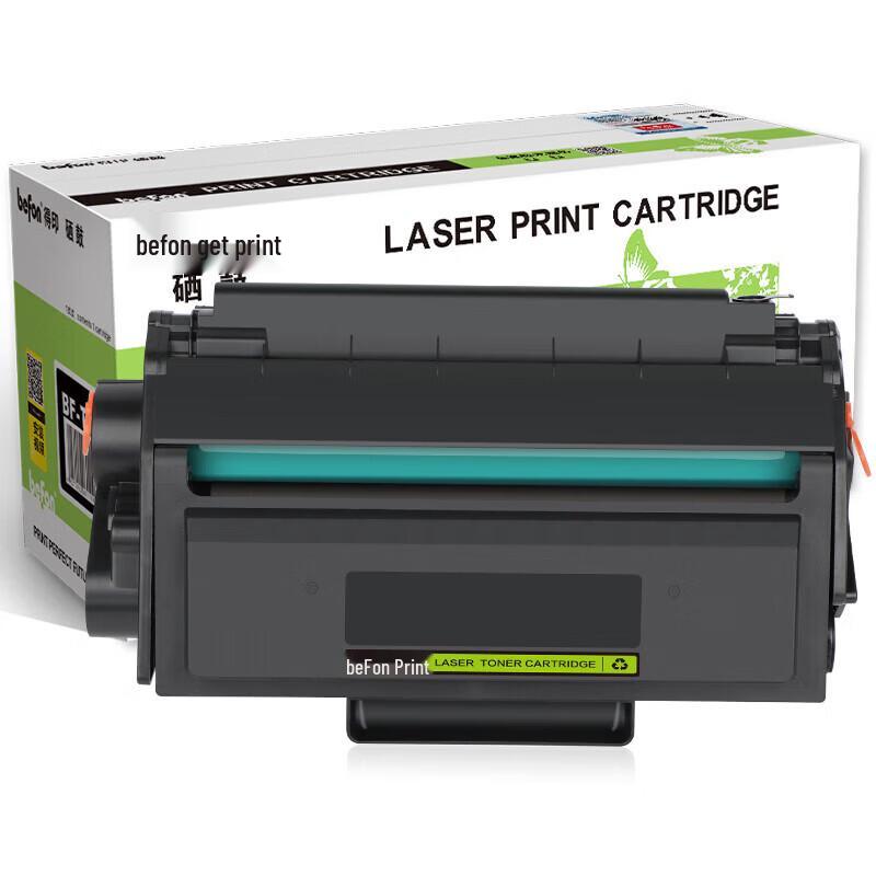 Befon Compatible T2/T2A High-Capacity Toner Cartridge