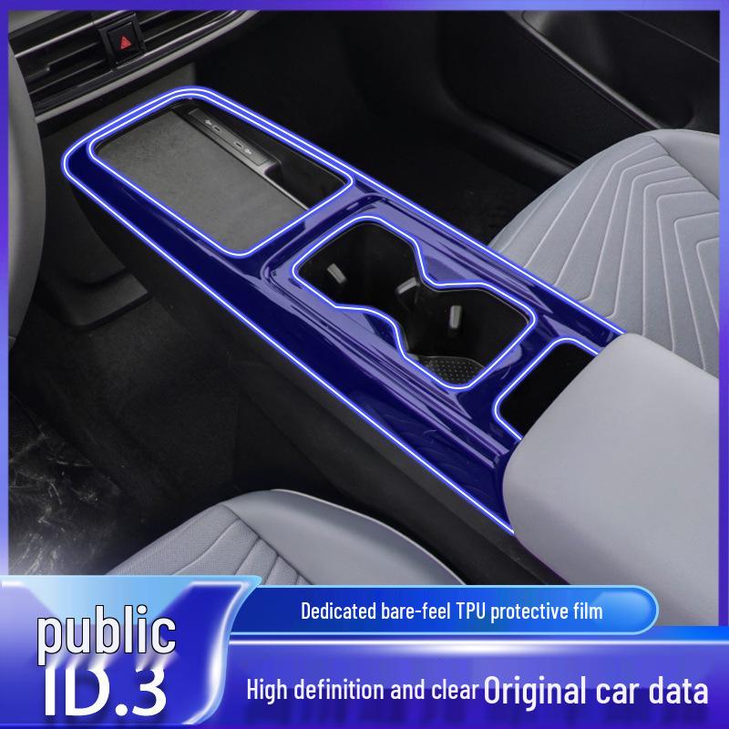 2025-2026 VW ID.3 Facelift Interior Protection Film: Console, Navigation, Instrument, and Door Panels.