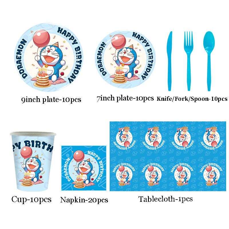 Cartoon Doraemoned Birthday Party Decor GameCartoon Dor Disposable Tableware Cake Topper Kids Boy Party Supplies Baby Shower Toy