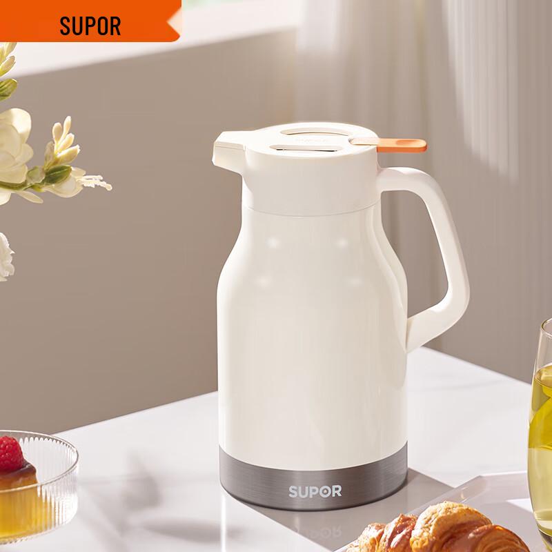 SUPOR 316L Stainless Steel Insulated Vacuum Flask
