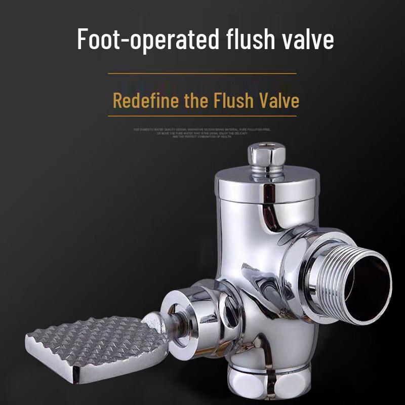 Feiluan DN25 Copper Vertical Foot Pedal Urinal Flush Valve