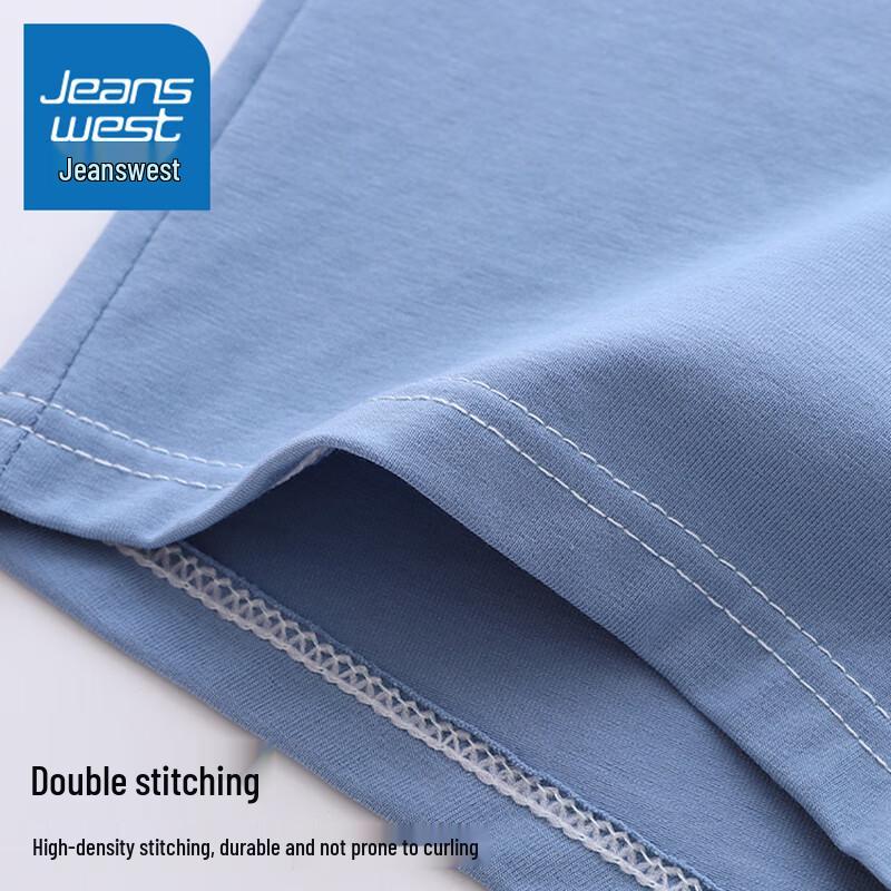 JEANSWEST Men's 4-Pack Cotton Antibacterial Boxer Briefs