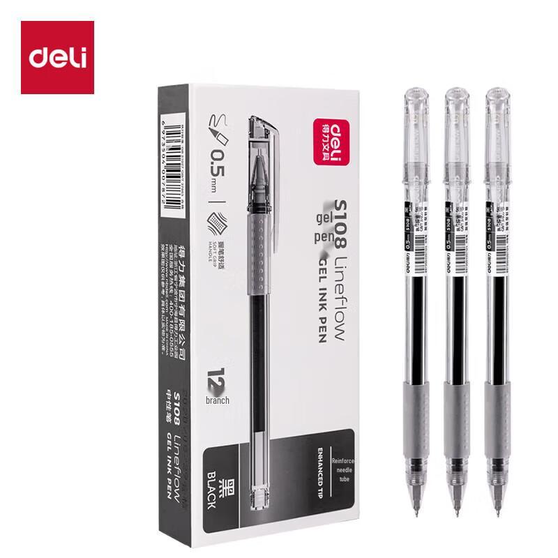 Deli S108 Minimalist Smooth Gel Pen
