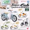 Κλίμακα Honda Super Cub Συλλογή Έκδοση Αλλαγής Χρώματος 5 1/32 [Σετ (Πλήρες σετ)]