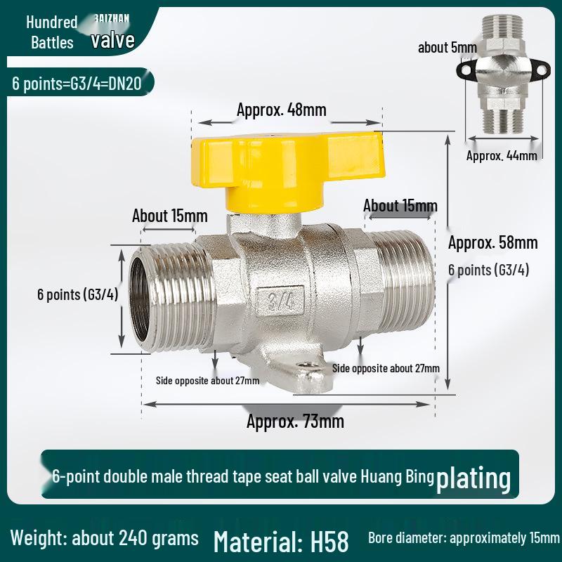 All-Copper Ball Valve with Seat, Full Bore, Double Male Threads, for Water Heater & Tap Water Pipes, 1/2" & 3/4" Equal Diameter.