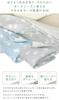 Rivere Towel Lightweight Blanket, Single Size, Long-tailed Tit Pattern, Padded Towel Blanket, Duvet, Blanket, Gauze, Washable, Moisture-wicking, Quick