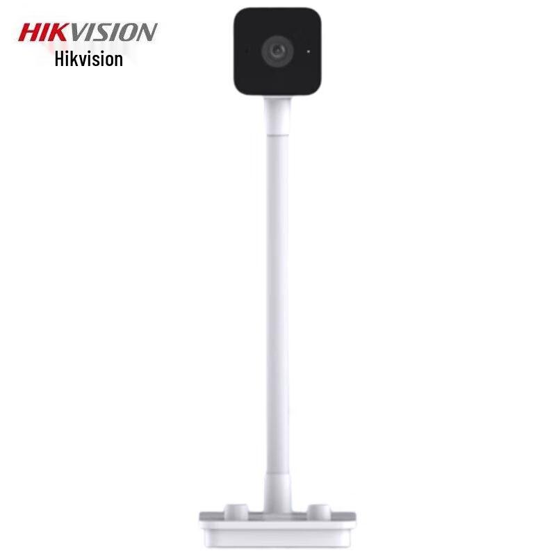 

Hikvision DS-UVC-E24Sa 4MP USB Desktop Camera with Built-in Microphone
