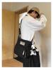 Unisex Large Capacity Messenger Bag - Korean & Japanese Style Student Commuter Shoulder Bag