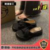 Size 35-43, Large Size Women's Shoes 41 Thick-soled Explosive Fairy Cool Slippers, Casual Soft-soled Beach One-word Drag 42