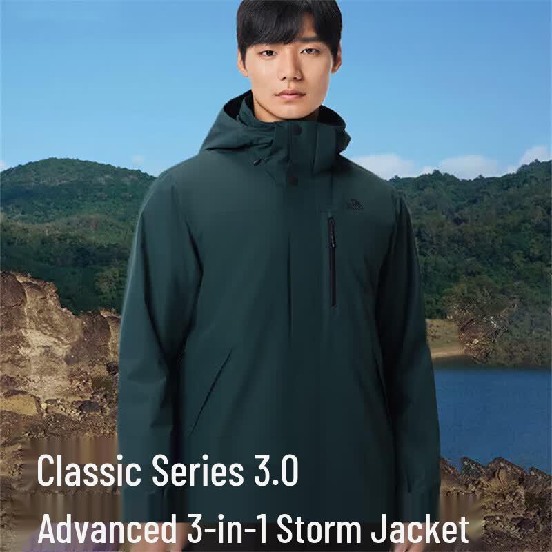 Pelliot Mountain Classic 3.0 Men s 3-in-1 Jacket M