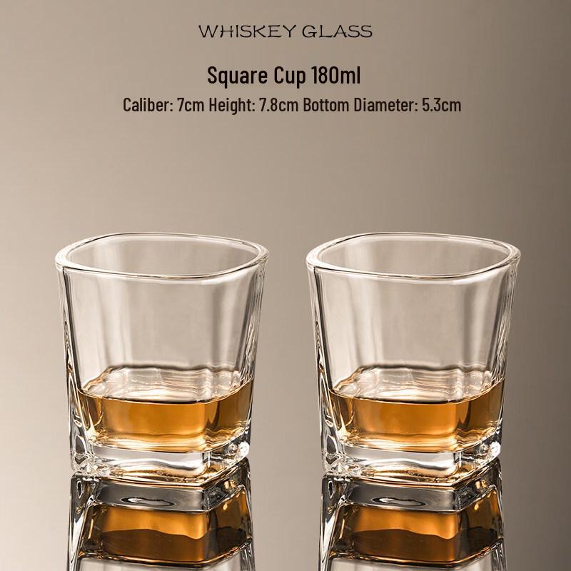 ZISIZ Whiskey Glass