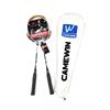 Aluminum Badminton Racket Set Beginners Lightweight Dual Racquet Kit Black White Yellow Blue G4 Grip