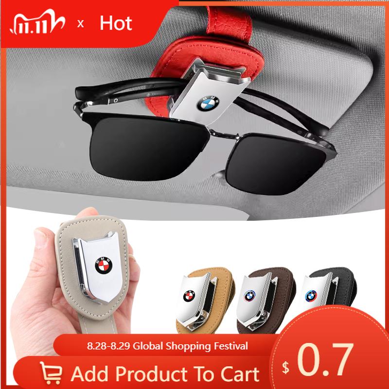 Car Sticker Multifunction Car Sun Visor Glasses Clip Leather Eyeglasses Clip For Bmw 50th M E46 E39 E90 E60 E30 F10 F11 F20 G30