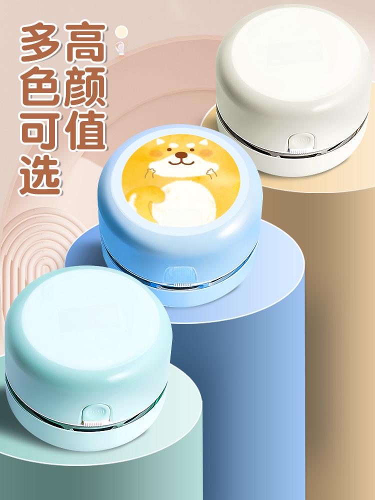 Deli Desktop Vacuum Cleaner for Eraser and Pencil Shavings, Keyboard Dust, and Student Desk Cleaning