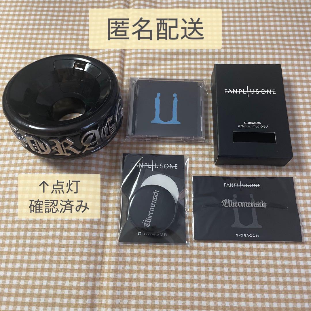 

[USED] G-DRAGON penlight accessories BIGBANG