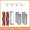 For Xiaomi Robot Vacuum Cleaner 1 / 1S SDJQR01RR SDJQR02RR SDJQR03RR Roborock E2 E3 E4 E5 S4 S4 Max S5 Main Parts