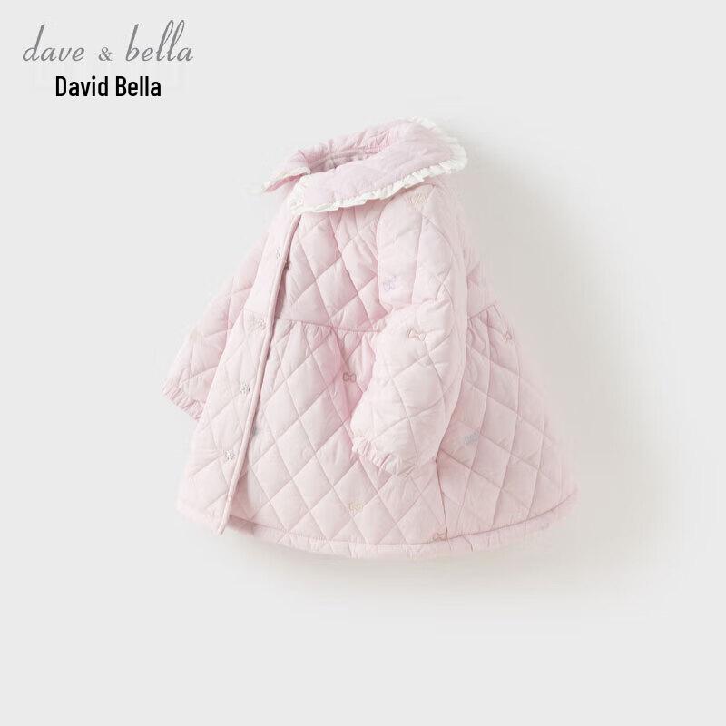 David Bella Girls' Water-Resistant Padded Winter Coat