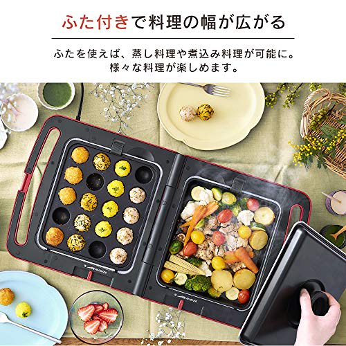 Iris Ohyama Hot Plate, Double-Sided Hot Plate, Flat Plate, Takoyaki Plate, Yakiniku Plate, 3 Pieces, with Lid, Foldable, Simultaneous Cooking, Washabl